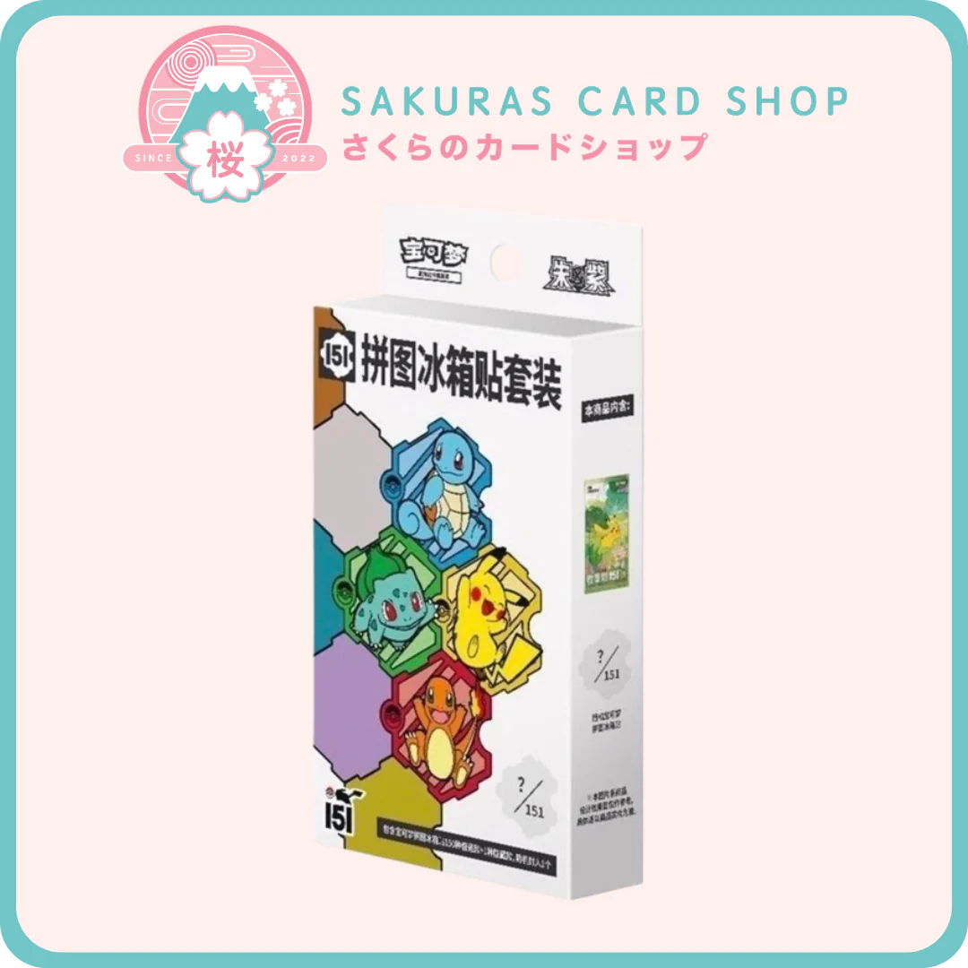 Collect 151 Magnet Box [SCN]