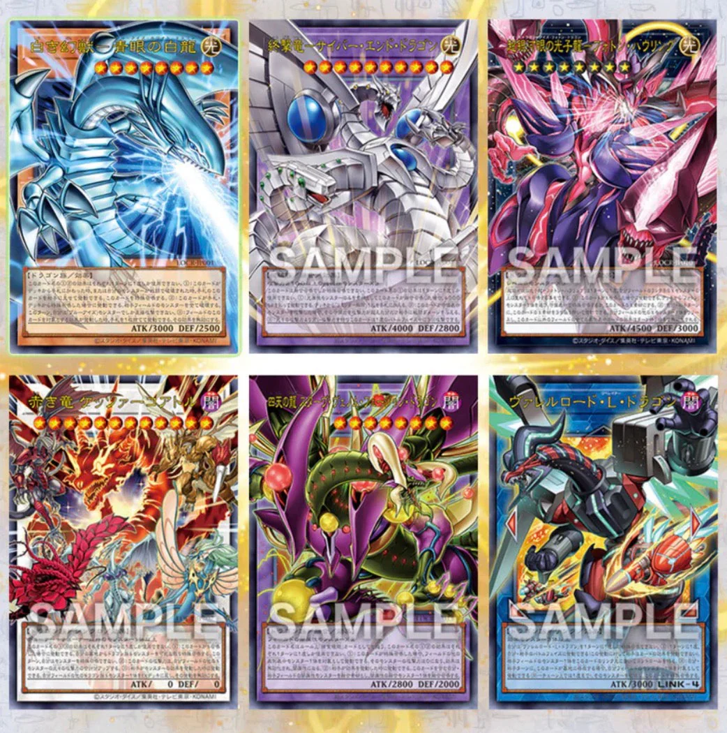 Limit Over Collection THE RIVALS [JP] - Image 3