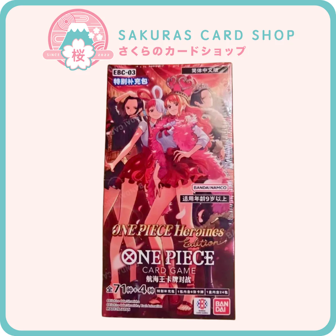 ONE PIECE Card Game Heroines Edition EBC-03 [SCN]