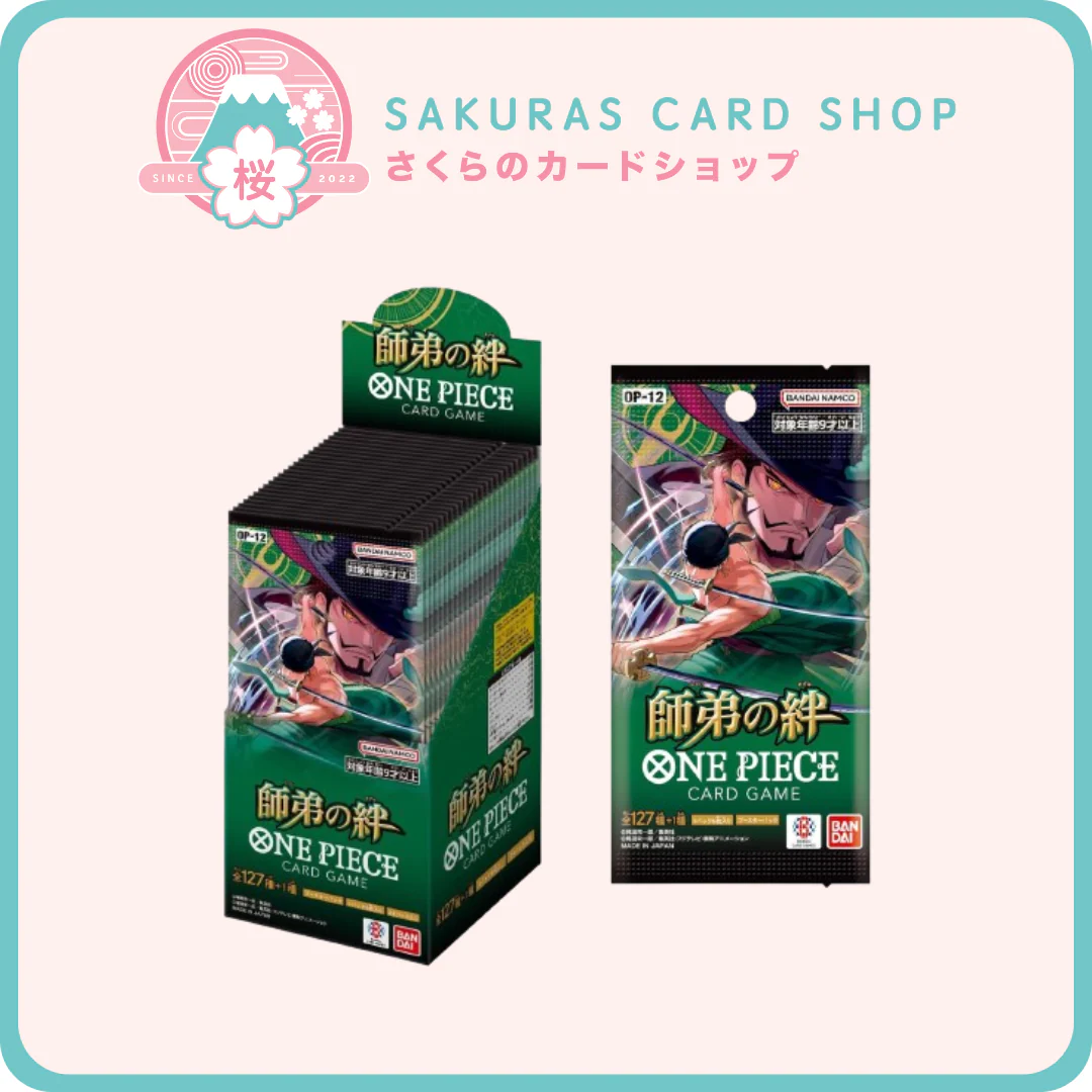 ONE PIECE Card Game Legacy of the Master OP-12 [JP]