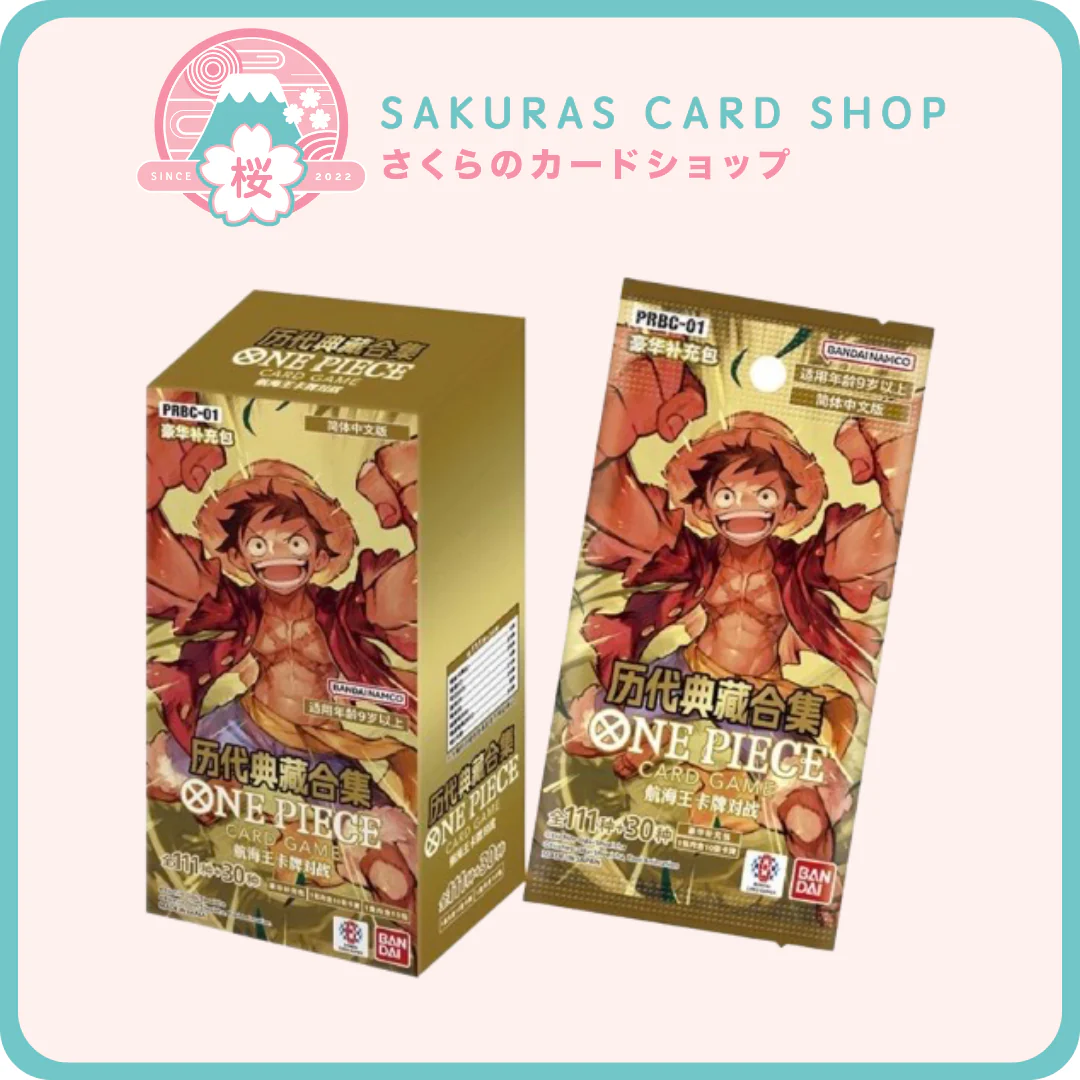 ONE PIECE Card Game THE BEST PRBC-01 [SCN]