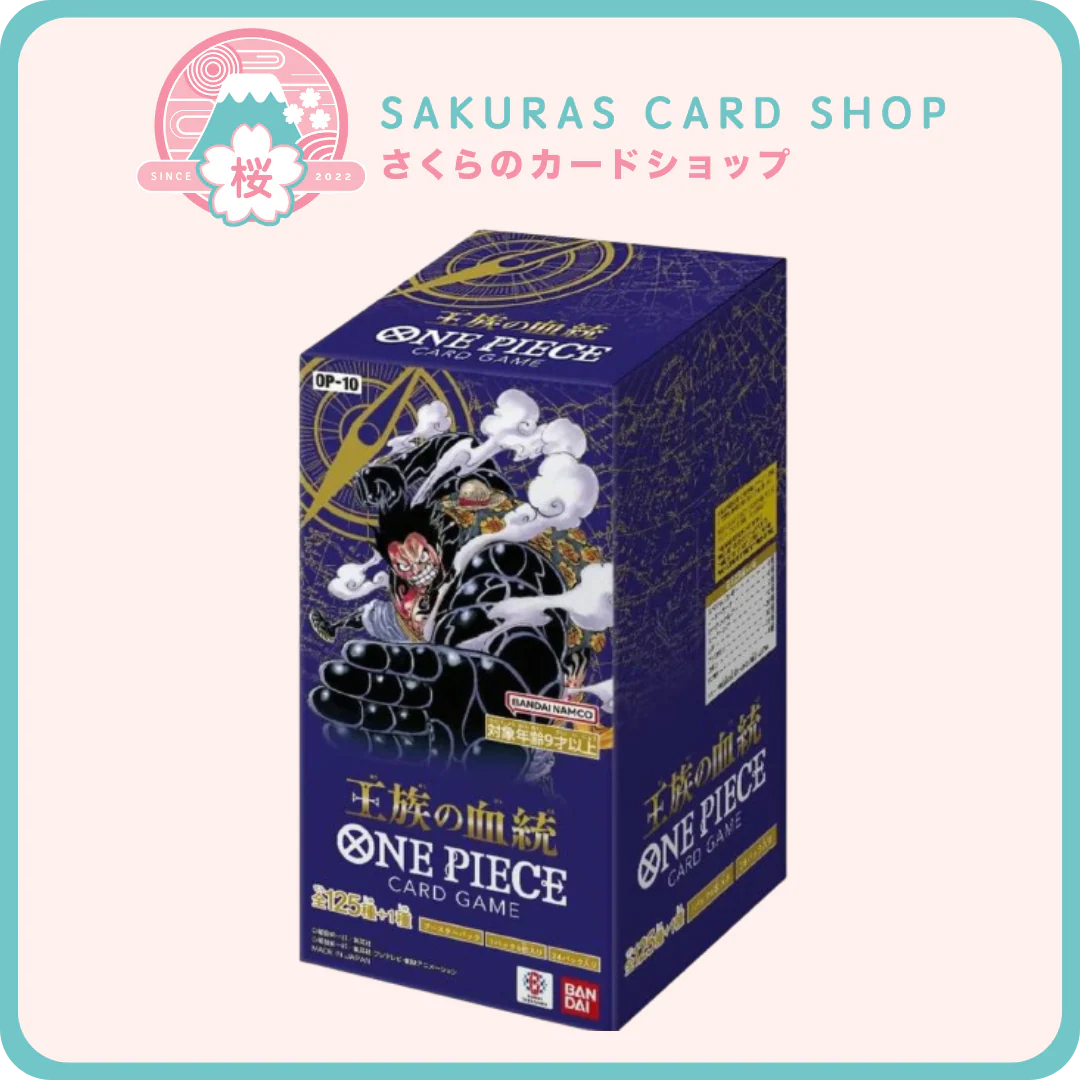 ONE PIECE Card Royal Blood OP-10 [JP]