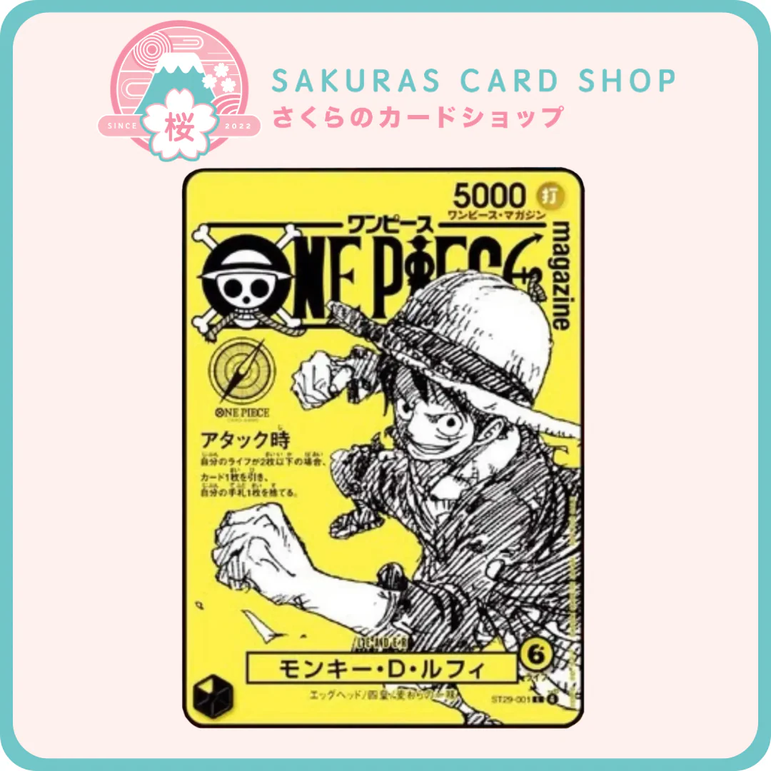 ONE PIECE Magazine Vol.2 Promo (JP)