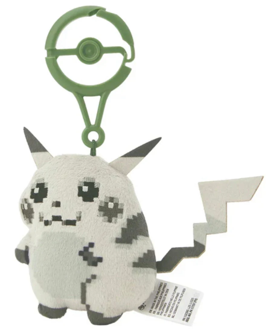 Pokemon Center Original 30th Anniversary The Beginning Pikachu Plush & Keychain Set - Image 3