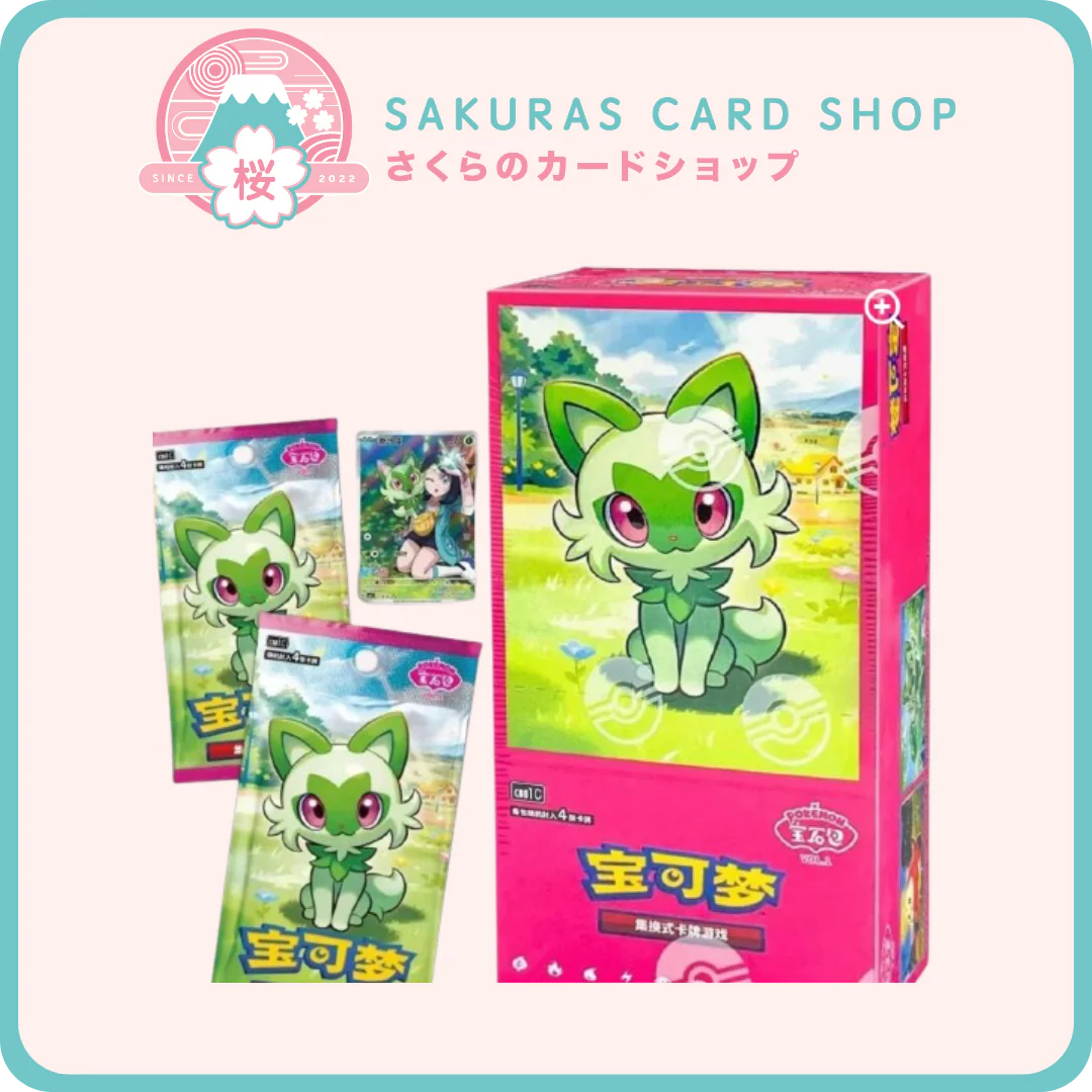 Gem Vol.1 Booster Box [SCN]