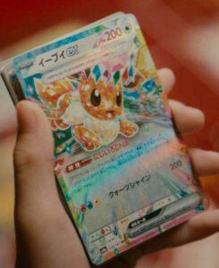 Terastal Festival ex [JP] - Image 3