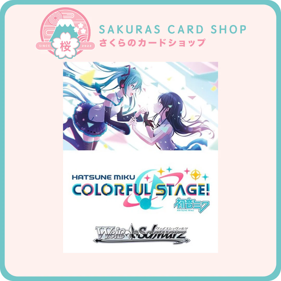 Weiss Schwarz